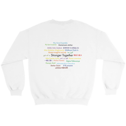 Strength in Diversity - Global Edition Sweatshirt