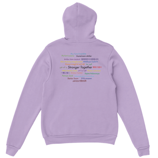 Strength in Diversity - Global Edition Hoodie