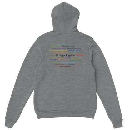 Strength in Diversity - Global Edition Hoodie